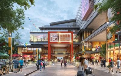 德云社综合体首落济南，德云文化广场如何定义城市文化新地标