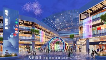 以设计之美开启市场之门 黑龙江购物中心营销策划新视角